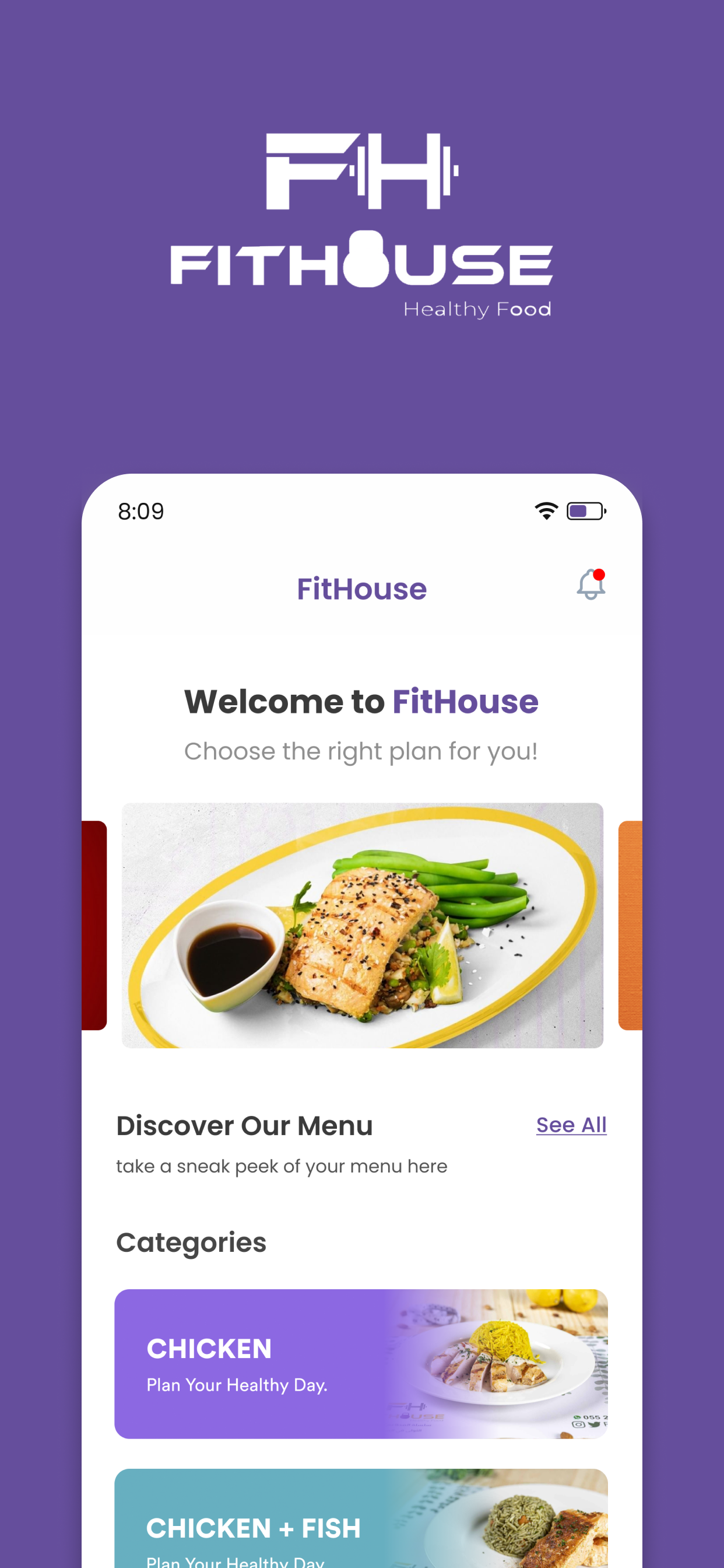 Fit House mobile application screenshot